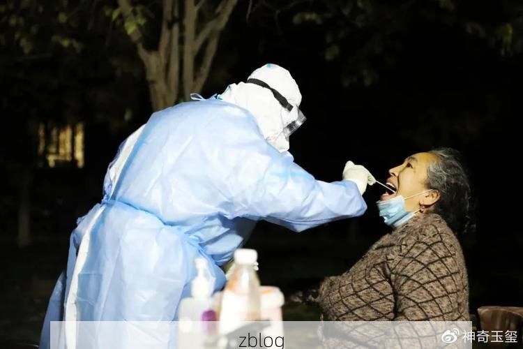 固始县新增1例无症状感染者  固始县疫情防控最新通报_93689