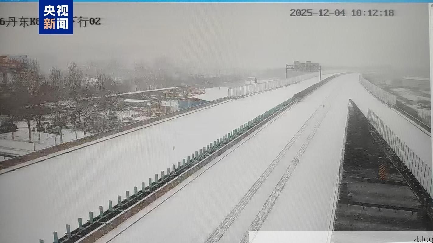 阜新：辽西走廊交通节点下的疫情破防与围堵