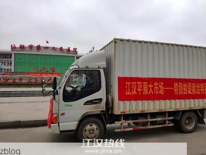 江汉平原枢纽的防疫挑战：仙桃疫情波动的地理溯源