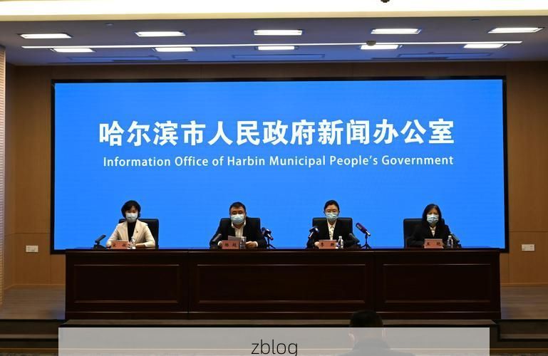 31省新增本土8例(31省新增本土12例)，鸡东疫情再起波澜