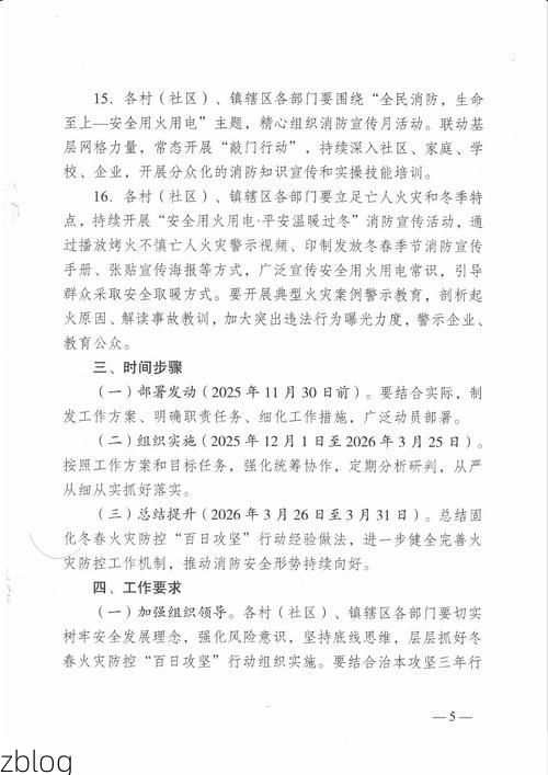 余庆新增1例无症状感染者  余庆疫情防控最新通报