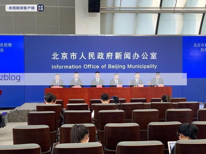 【肇东新增1例无症状感染者  肇东市疫情防控最新通报_76558】