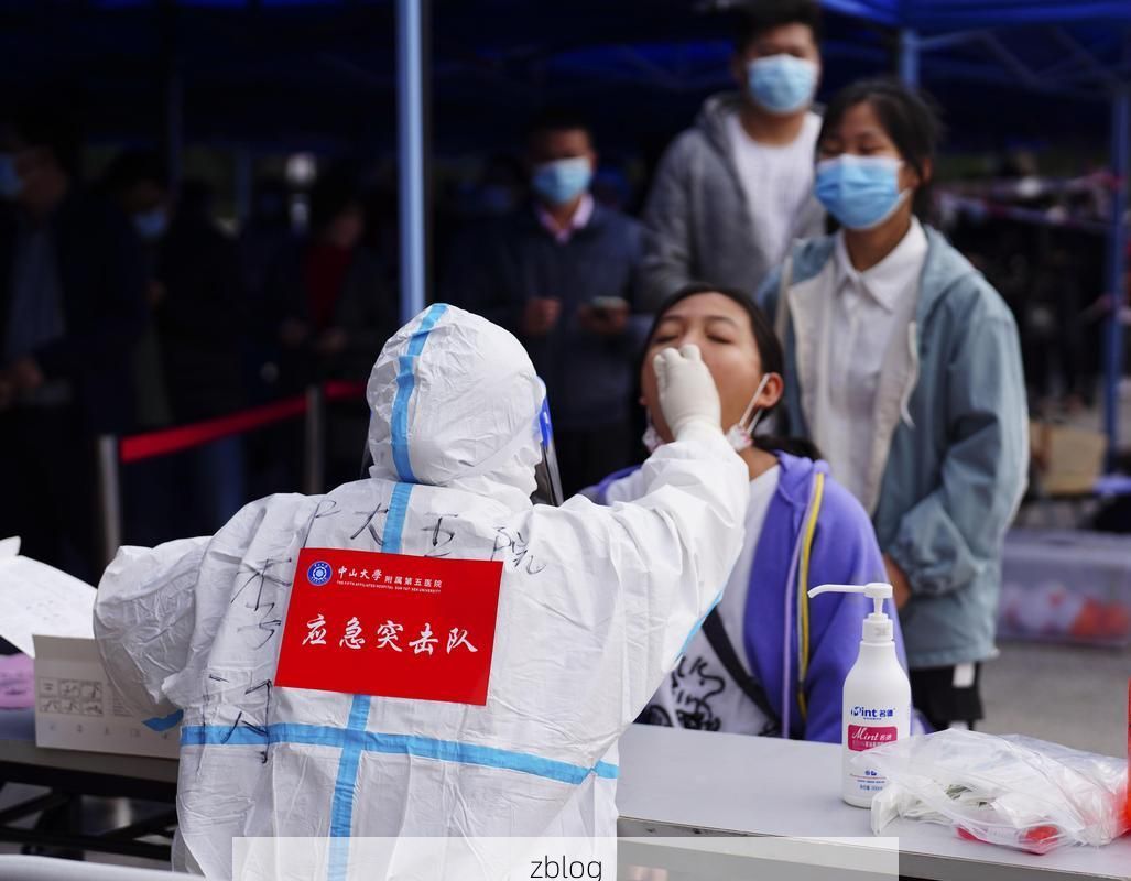 【龙南新增1例无症状感染者  龙南疫情防控最新通报_60766】