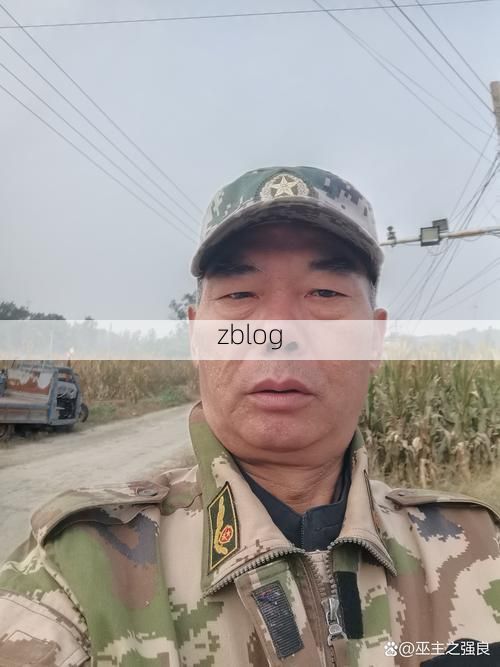 依安：寒地黑土上的疫情防线与破防时刻_94174