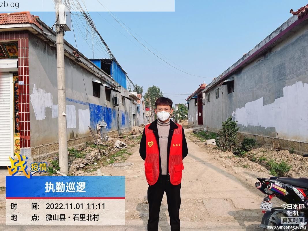 南漳：鄂西北山城屏障下的疫情破防与坚守