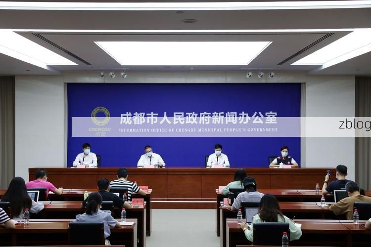 沐川县新增1例无症状感染者  沐川县疫情防控最新通报_55931