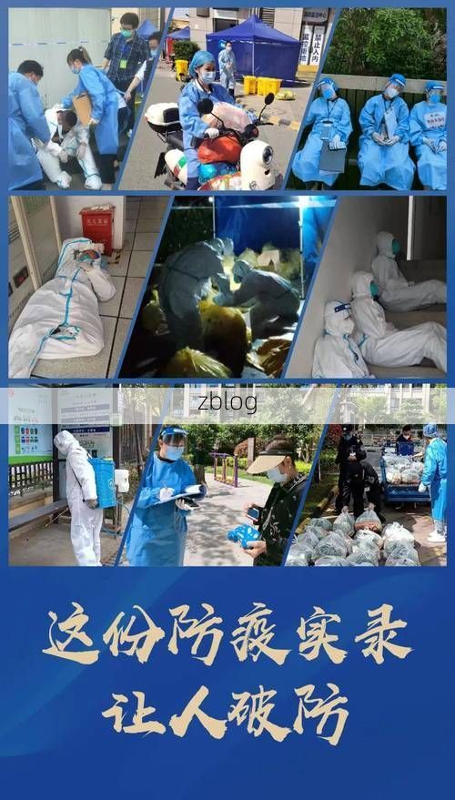 丰顺：粤东山区屏障下的疫情破防时刻