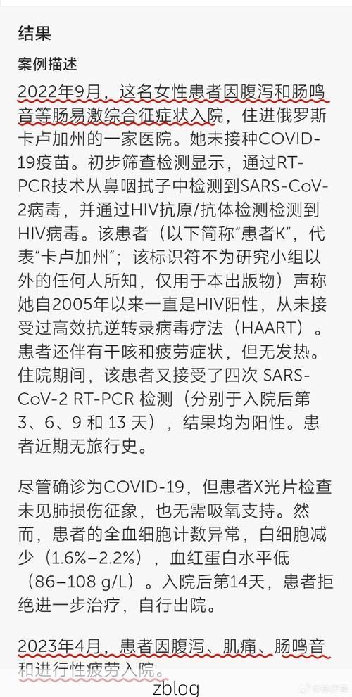大渡口区新增1例无症状感染者  大渡口区疫情防控工作最新通报_31904
