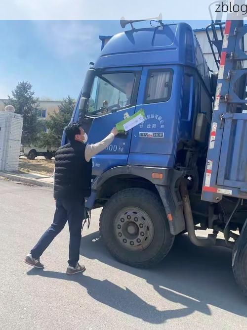 银州防疫观察：铁岭门户的交通枢纽压力与病例清零挑战