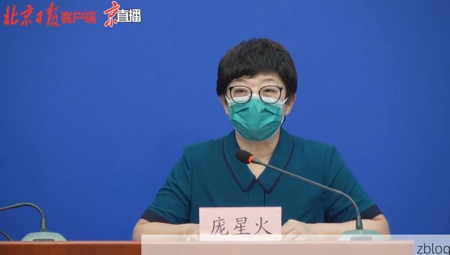 本地确诊+4，乾安县通报新增病例情况