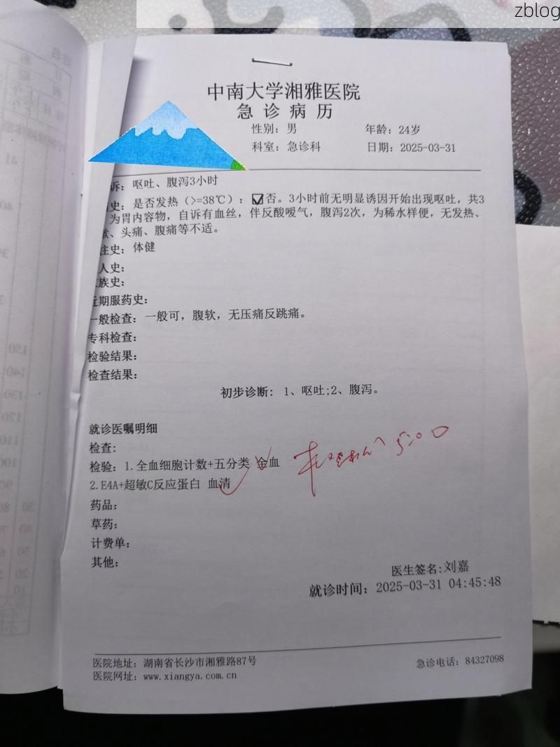 2022年7月10日龙南新增确诊病例情况_44530