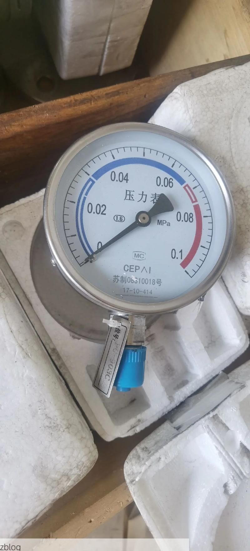 大庆市辖区疫情观察：石油工业心脏的防疫压力测试