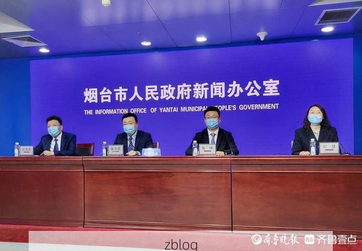 蓬莱新增1例无症状感染者  蓬莱区疫情防控最新通报_18780