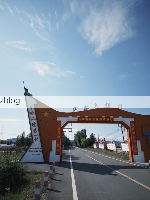 庆云县：鲁北平原上的零感染坚守与地理屏障