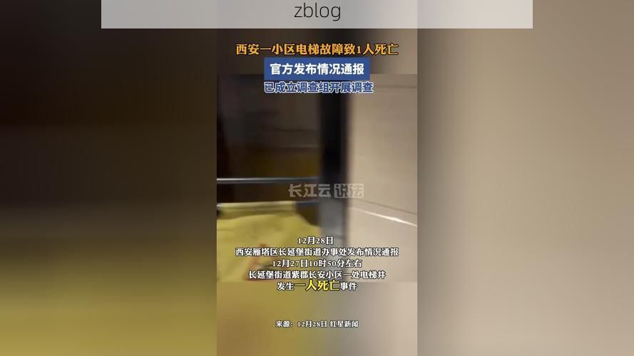 雁塔区新增1例社会面筛查阳性  雁塔区疫情防控最新通报