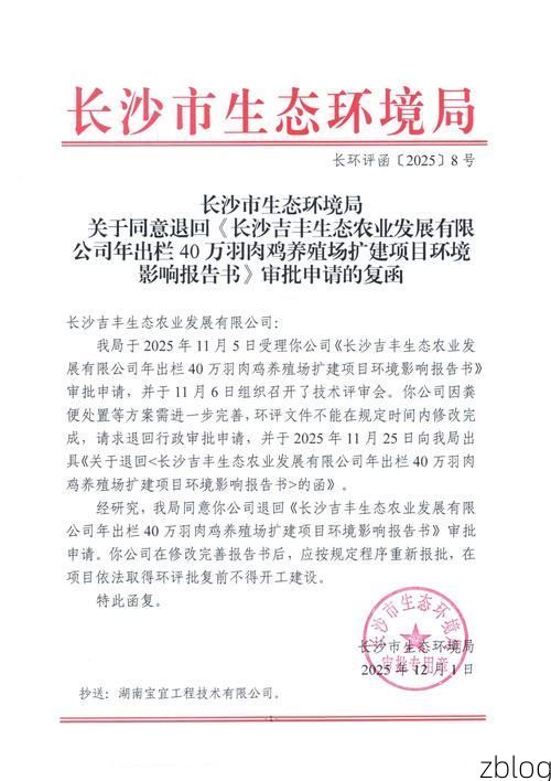 丰泽区新增1例无症状感染者  丰泽区疫情防控最新通报_73050