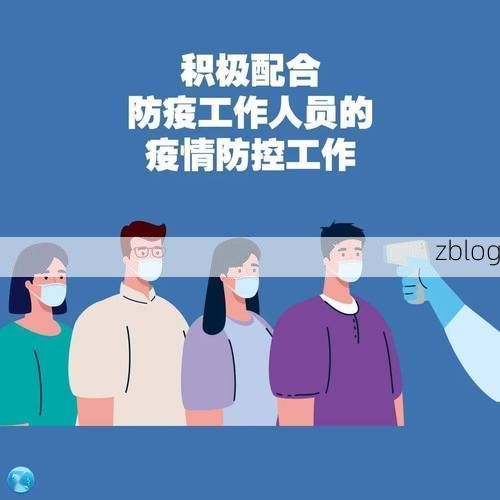 31省新增本土12例(31省新增确诊45例)_38000