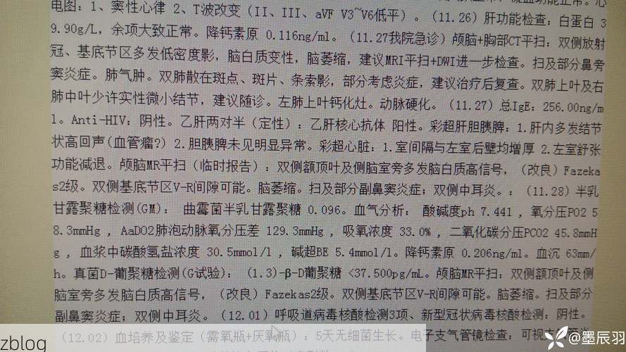 海州区新增1例无症状感染者  海州区疫情防控最新通报_40977