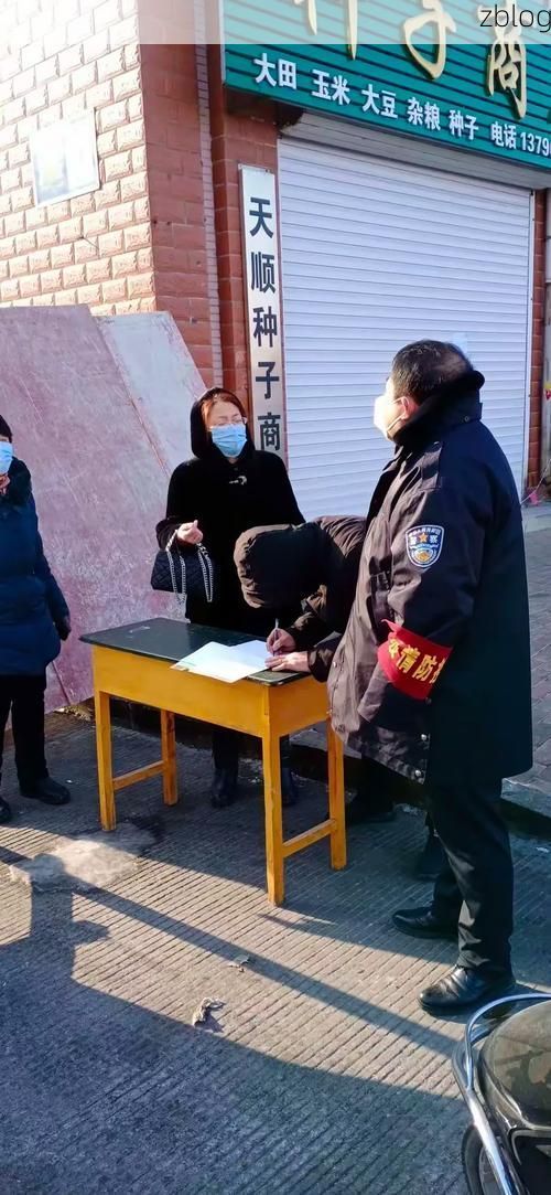 31省区市新增12例本土确诊，讷河市疫情最新消息_37486