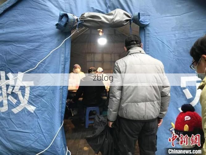 【2022年11月6日庄河市新增确诊病例情况】