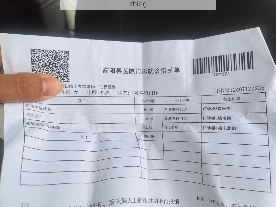 2022年3月15日兴宾区新增确诊病例情况