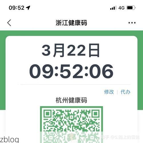 31省新增本土12例(31省新增本土5例)，荆州疫情引关注