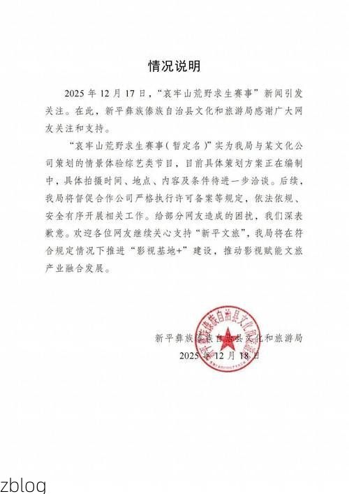 镇平县新增1例无症状感染者  镇平县疫情防控最新通报_76564