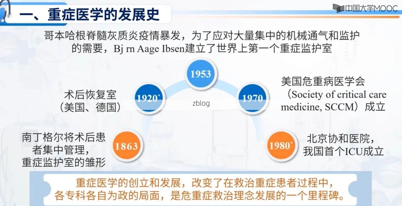 金塔绿洲屏障与零感染背后的地理防疫逻辑