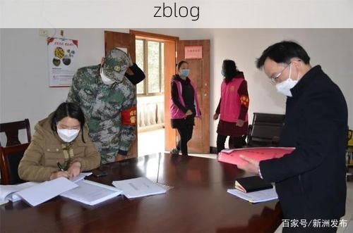 上犹：赣南山区的零感染样本与地理屏障下的防疫实践