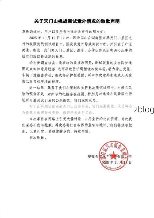 孝南区新增1例无症状感染者  孝南区疫情防控最新通报_78188