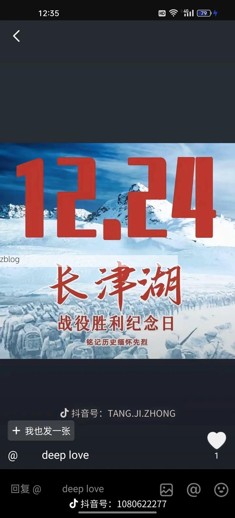 津门战疫：海河之畔的防控攻坚与地理屏障_46595