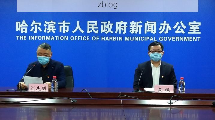 麦盖提县新增1例无症状感染者  麦盖提县疫情防控最新通报_73207