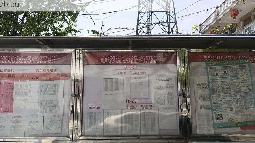 2022年7月5日砀山新增确诊病例情况_54438