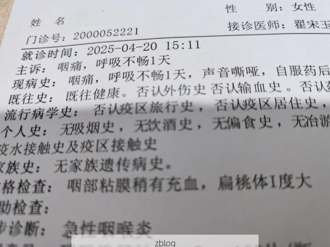 2022年3月13日沧州市市辖区新增确诊病例情况_63984