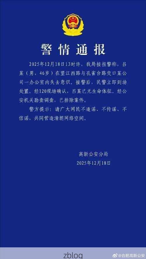 东台新增1例无症状感染者  东台市疫情防控最新通报