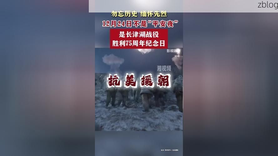 大英：川中丘陵的防疫孤岛与破防时刻