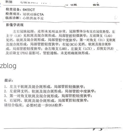 2022年11月25日揭西县新增确诊病例情况_65813