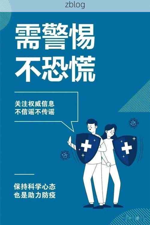 宽甸新增1例无症状感染者  宽甸县疫情防控最新通报