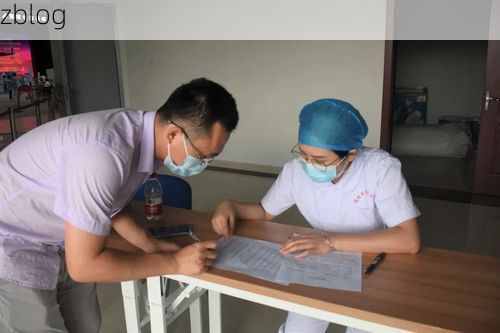 雁山：高校密布下的防疫压力与地理屏障