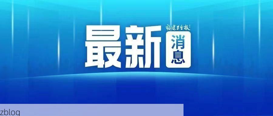 蒲县新增1例无症状感染者  蒲县疫情防控最新通报_93518