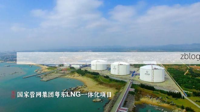 揭西：粤东山区县城的疫情地理防御解析