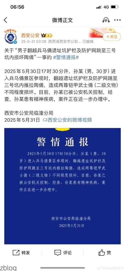 盱眙县新增1例无症状感染者  盱眙县疫情防控最新通报_99504