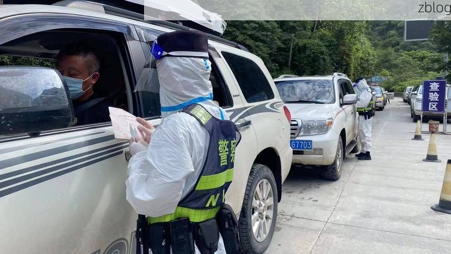 2022年8月15日墨脱县新增确诊病例情况_99360