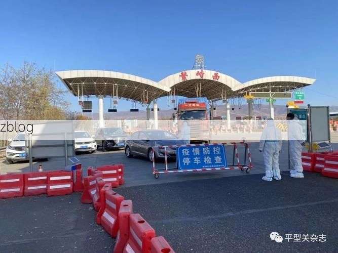 成安防疫观察：冀南平原交通节点上的疫情阻击战