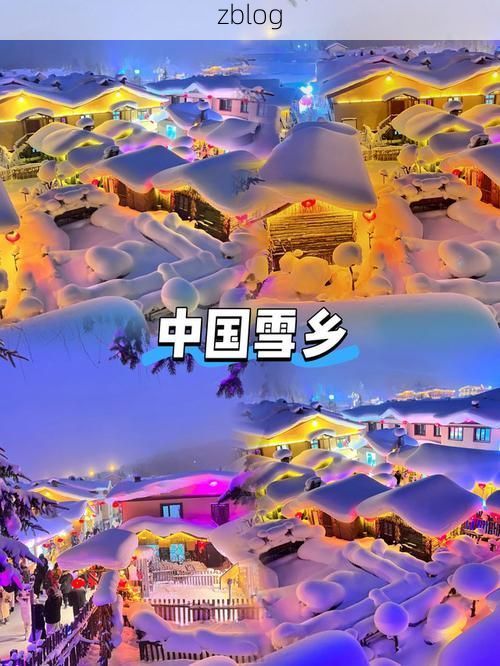 海林：雪乡交通枢纽下的疫情破防与围堵