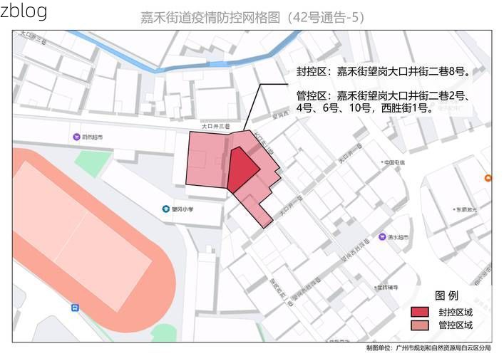 【永平新增1例无症状感染者  永平疫情防控最新通报_95351】
