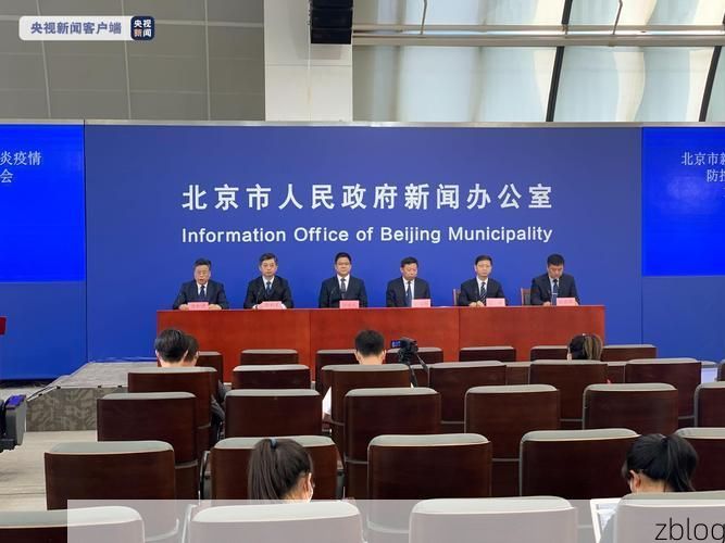 马村区新增1例无症状感染者  马村区疫情防控指挥部最新通报