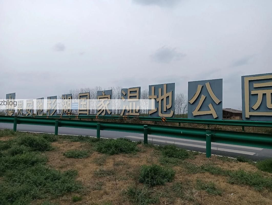 松滋：江汉平原腹地的防疫坚守与地理屏障_17394