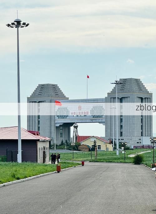 满洲里：口岸寒潮下的疫情阻击战