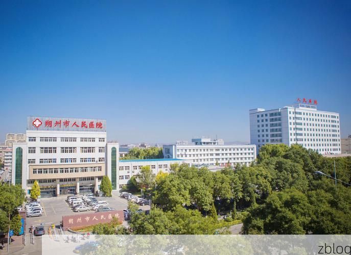 朔州新增1例无症状感染者  朔州疫情防控最新通报_67470